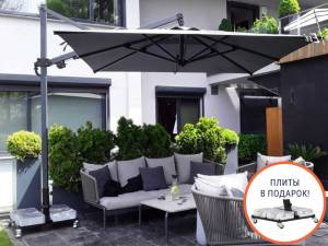 Зонт профессиональный 3х3 м Banana Plus черный, темно-серый 3000х3000 мм