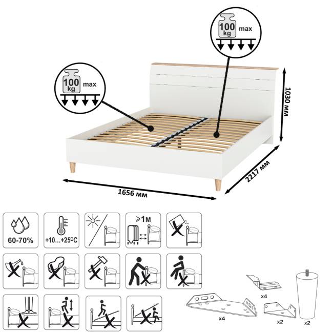 Кровать 11.41 Муссон 1600 с ортопедом и ТВ-тумба Квадро 13.276 цвет белый/чёрный/дуб эндгрейн элегантный
