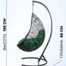 Кресло подвесное Easy Зеленая подушка