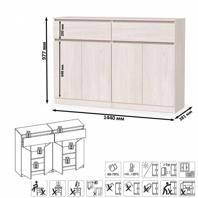 Два комода-тумбы Ника цвет ясень анкор светлый