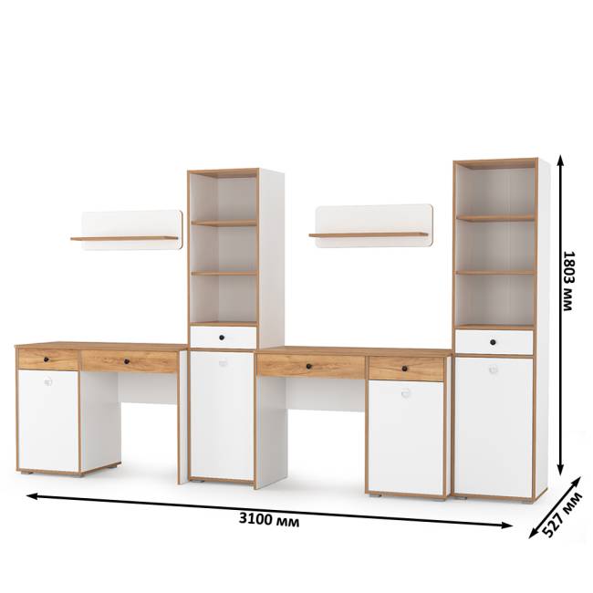 Два письменных стола с открытыми полками Вуди и два пенала для тетрадей и учебников цвет белый премиум/дуб крафт золотой