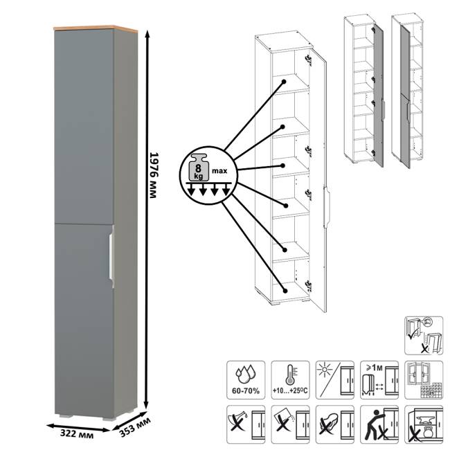 Набор из трёх шкаф-пеналов Октава цвет серый графит/дуб крафт золотой