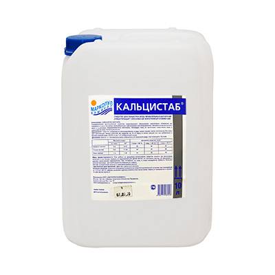 КАЛЬЦИСТАБ, 10л канистра, жидкость для защиты от известковых отложений и удаление металлов