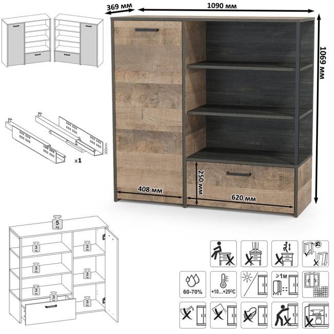 Стенка в гостиную лофт с подсветкой Трувор № 36 цвет дуб гранж песочный/интра
