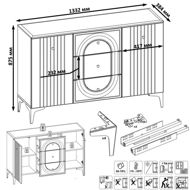 Большая стенка в гостиную Валенсия № 108 цвет белый шагрень