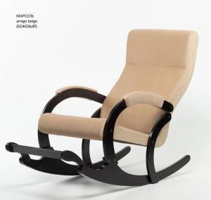 Кресло-качалки "Марсель", Amigo Beige
