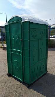 ТУАЛЕТНАЯ КАБИНА ЭКОМАРКА КК «ДАЧНИК» (БАК 150 Л)