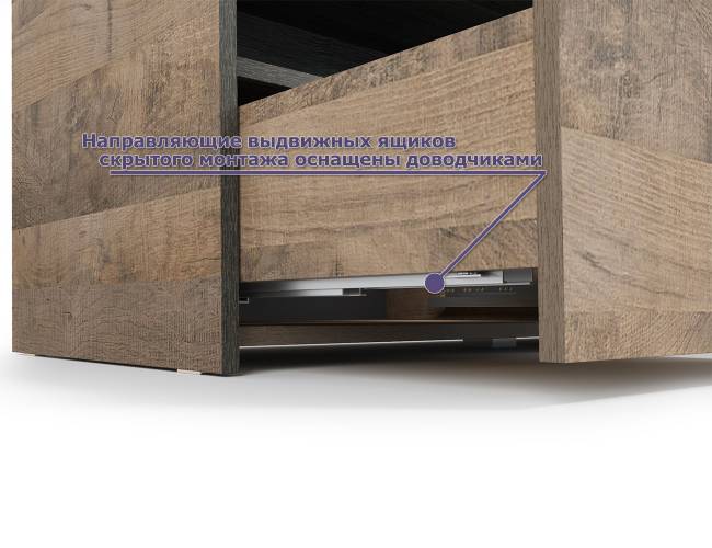 Стенка в гостиную с подсветкой в стиле лофт Трувор № 53 цвет дуб гранж песочный/интра