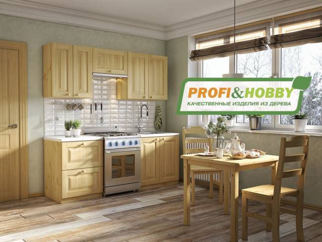 Тумба 2 двери, 2 ящика 800 х 560 х 720 сосна, без покраски Тумба 2 двери, 2 ящика 800 х 560 х 720 сосна, без покраски