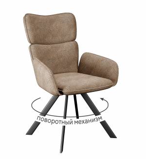 Стул DikLine 501 поворотный SB4 бежевый, ножки черные