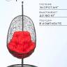 Кресло подвесное Easy Красная подушка Кресло подвесное Easy Красная подушка