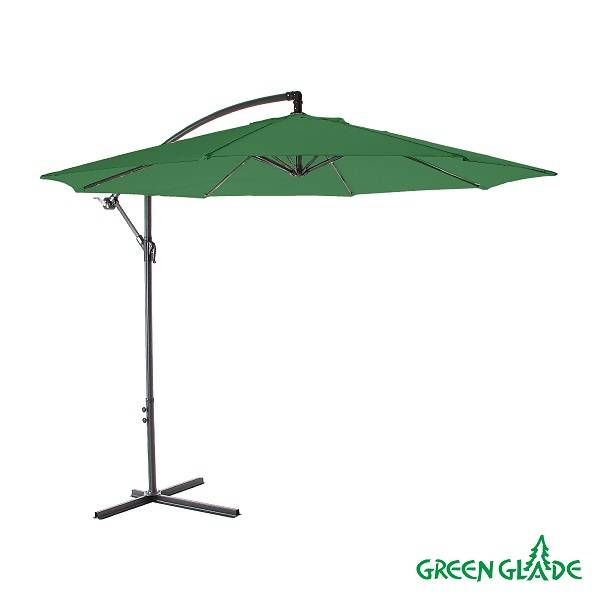 Зонт садовый Green Glade 8004 зеленый Зонт садовый Green Glade 8004 зеленый