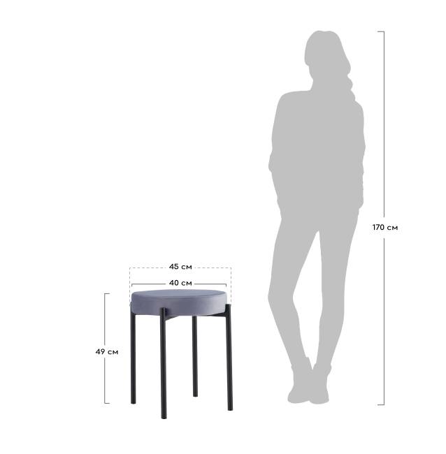 Стул Bug серый Стул Bug серый