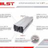 Алюминиевая лага HILST 60*40*4000мм Алюминиевая лага HILST 60*40*4000мм