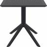 Стол пластиковый Sky Table 70 черный 700х700х740 мм