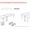 Стол пластиковый обеденный Ercole тортора 1700х1000х750 мм Стол пластиковый обеденный Ercole тортора 1700х1000х750 мм