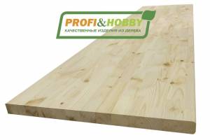 Столешница для кухни 2500 х 600 х 40 сосна, А сращенный, без покраски