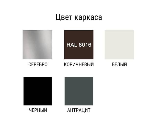 Зонт профессиональный 3х3 м Lux Telescopic 3000х3000 мм