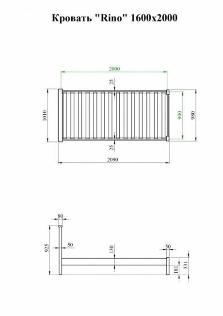 Кровать Rino 1200 х 2000 ясень, серый гранит