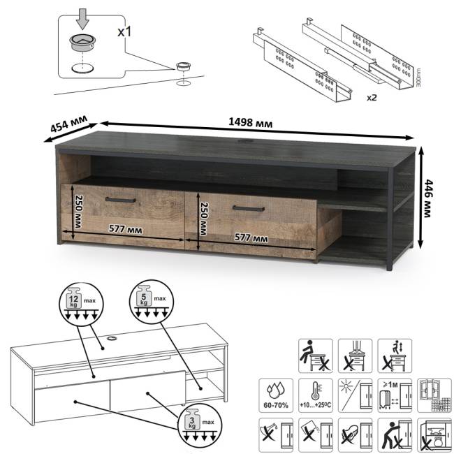 Два открытых стеллажа с полками и ТВ-тумба Трувор цвет дуб гранж песочный/интра