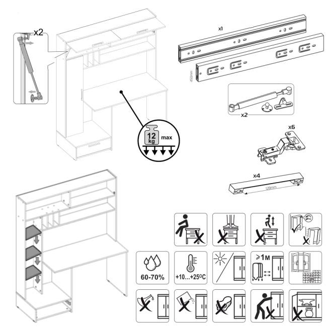Письменный стол Лайт 03.243Н цвет плэйн/дымчатый зелёный