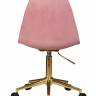 Офисное кресло для персонала DOBRIN MONTY GOLD, розовый велюр (MJ9-32)