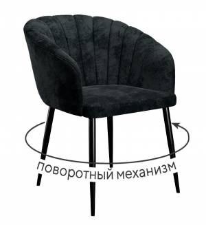 Стул DikLine 442 поворотный, M18 черный, ножки черные
