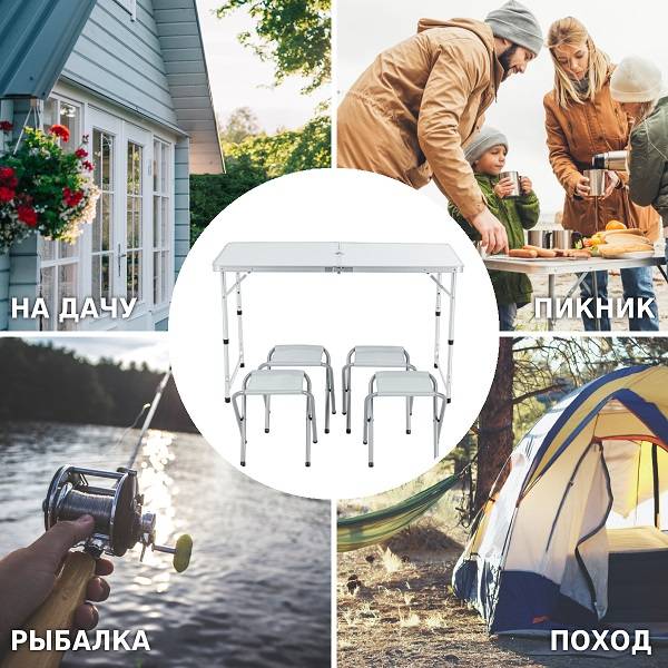 Набор мебели для пикника Green Glade M790-1 (мраморный белый)