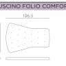 Подушка для кресла Folio бежевый 1280х820х70 мм Подушка для кресла Folio бежевый 1280х820х70 мм