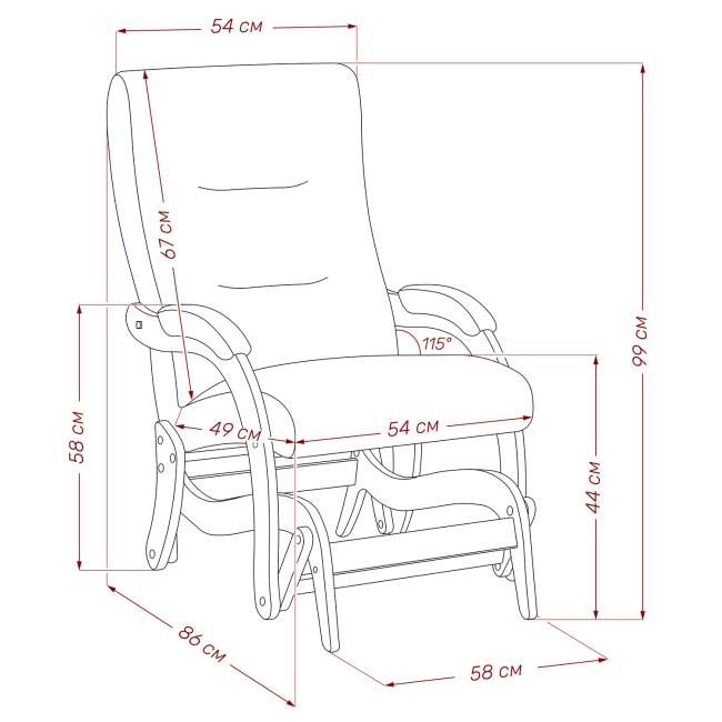 Кресло-маятник Leset Дэми Слоновая кость V18 бежевый