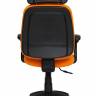 Кресло офисное «Беста-1» (Besta-1 orange) (Оранжевая ткань)