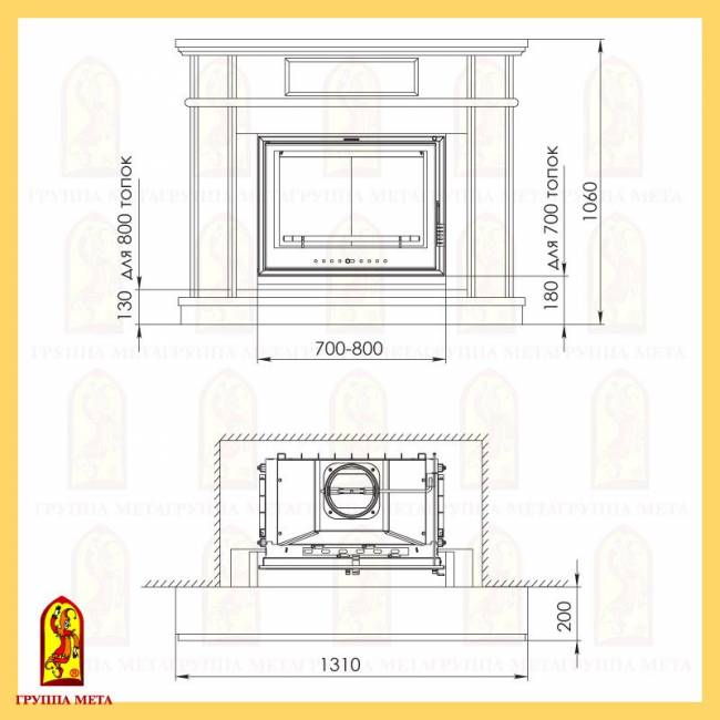 Валенсия 700-800