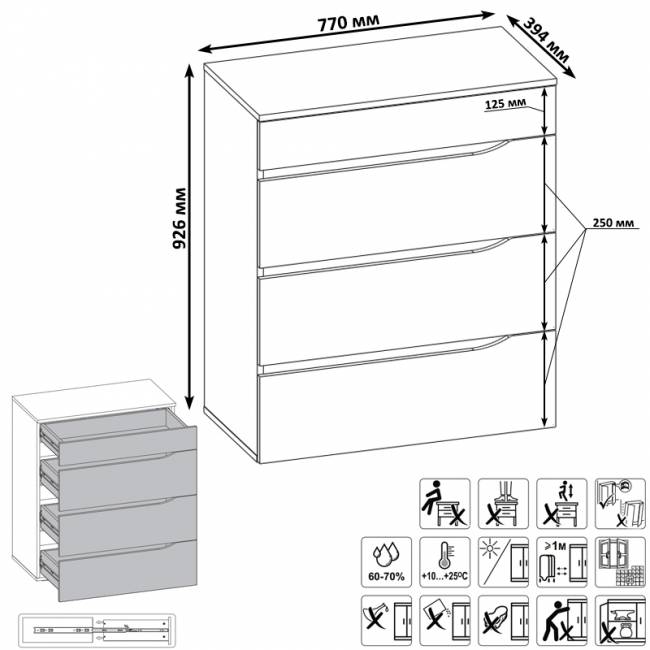 Модульная мебель для спальни Муссон с тумбочкой для аппаратуры 13.276 цвет белый/чёрный/дуб эндгрейн элегантный