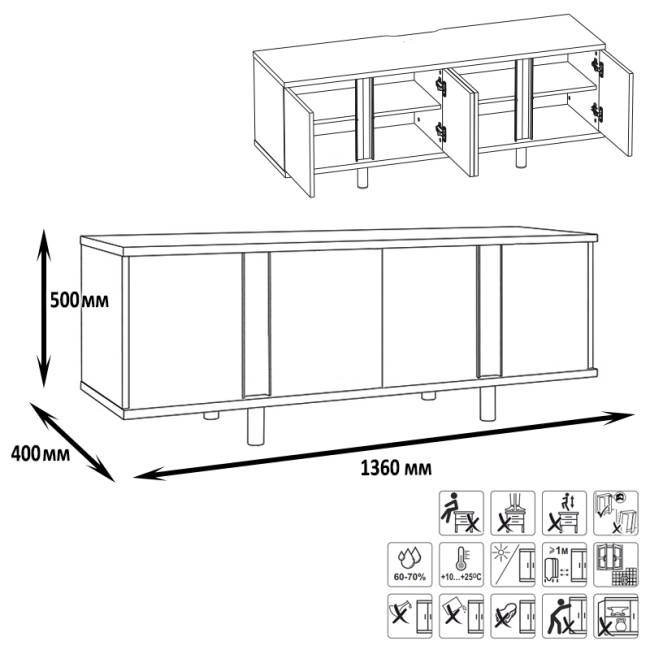 Модульная мебель для спальни Муссон с тумбочкой для аппаратуры 13.276 цвет белый/чёрный/дуб эндгрейн элегантный