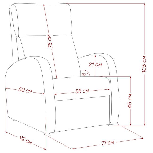Кресло-реклайнер Leset Грэмми-2 V18 бежевый